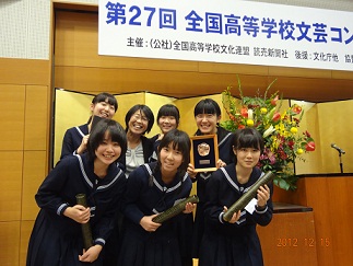 2012_1219shirayuri0058.JPG